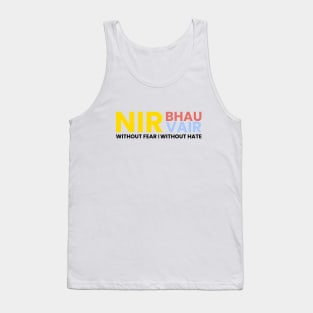 Nirbhau Nirvair Punjabi Sikh phrase Tank Top